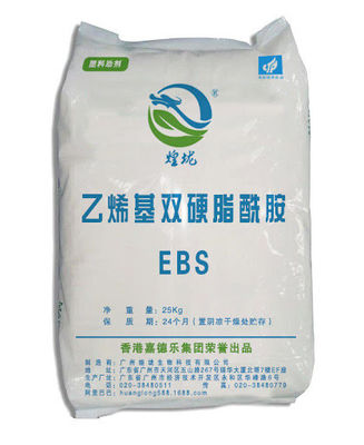 PVC স্টেবিলাইজার - Ethylenebis Stearamide EBS/EBH502 - হলুদ গুটিকা বা সাদা মোম