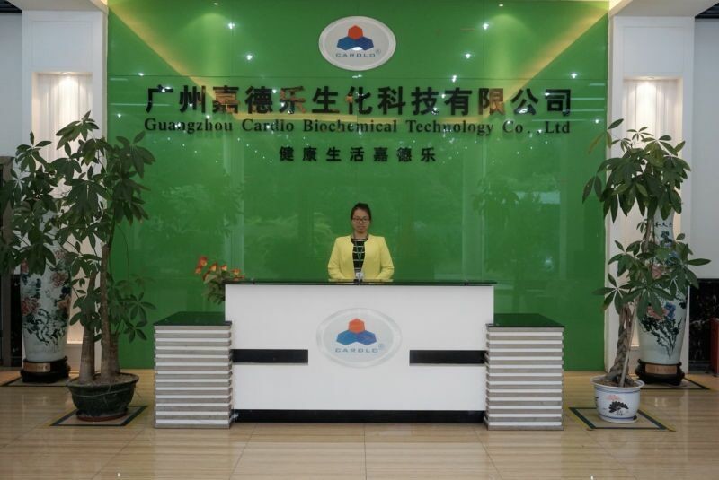 চীন GUANGDONG CARDLO BIOTECHNOLOGY CO., LTD. সংস্থা প্রোফাইল