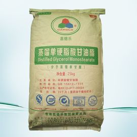 CAS 123-94-4 EPE Foaming Additive চুয়ান Glycerin Monostearate Dmg Emulsifier