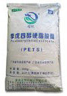 115-83-3 পিভিসি জন্য বহিরাগত লুব্রিকেন্ট, Pentaerythritol Tetrastearate পাউডার