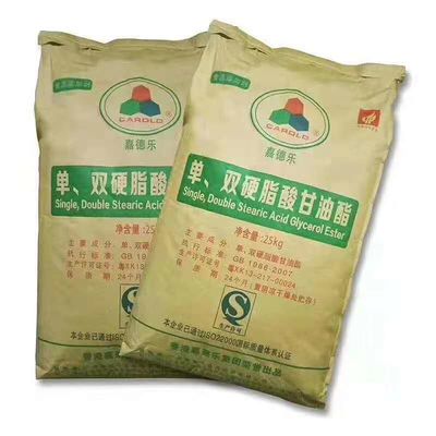 Glyceryl Monostearate GMS99 পাউডার মাস্টারব্যাচ ডিসপারসিং এজেন্ট