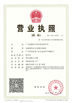 চীন Guangzhou CARDLO Biotechnology Co.,Ltd. সার্টিফিকেশন